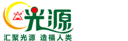 蓄熱式智能電鍋爐 - 河北光源太陽(yáng)能科技有限公司